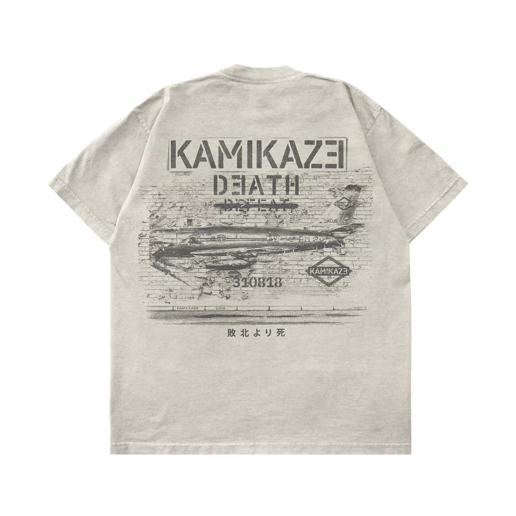 Back of the cream Eminem Kamikaze Propaganda T-shirt with plane wreckage line art