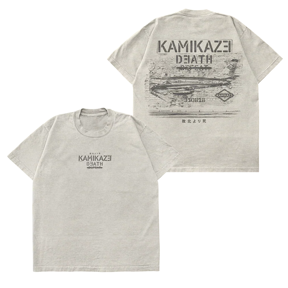 Cream Eminem Kamikaze Propaganda T-shirt front and back flat lay with tonal prints