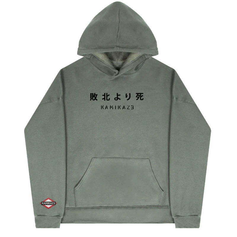 Olive green Eminem Kamikaze hoodie front flat lay with Japanese kanji and Kamikaze print